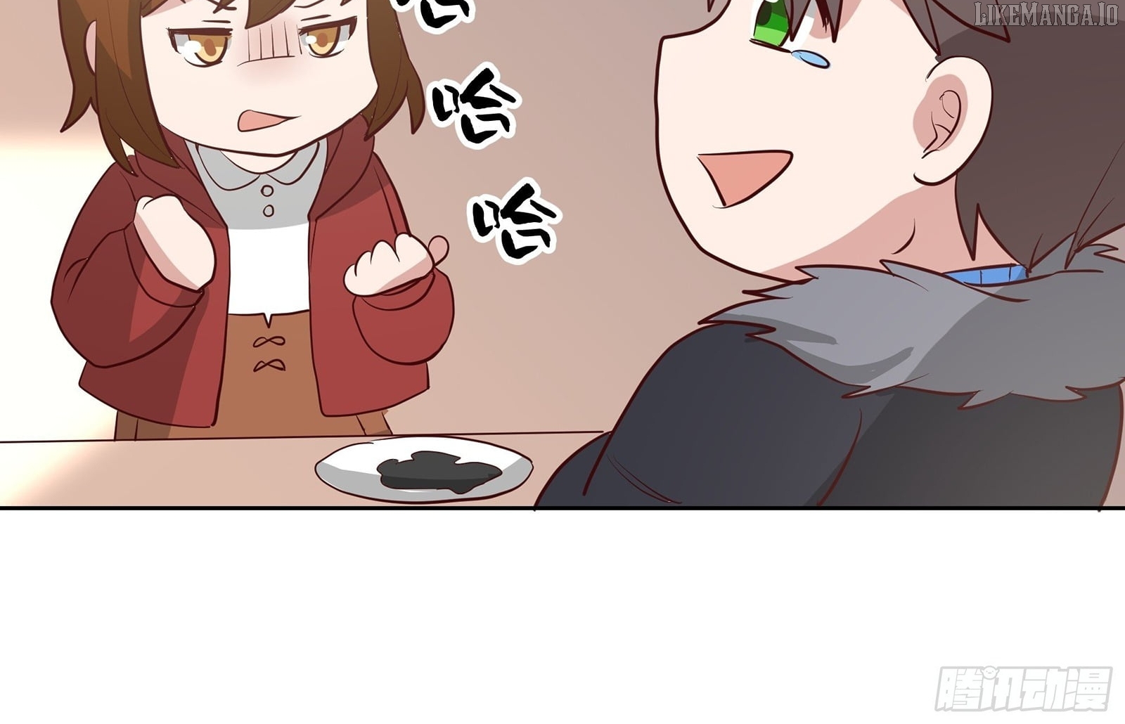 I Really Don’t Want to be Reborn Chapter 451 - page 28